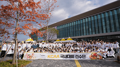 수상내역 이미지